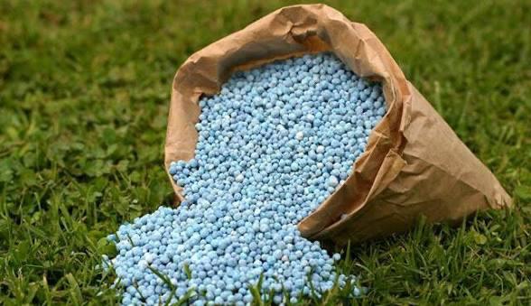 fertilizers and chemicals